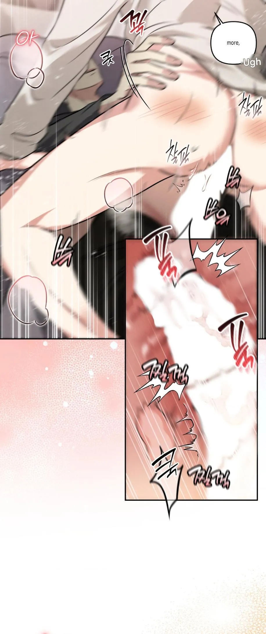 Read This Is Me chapter 0 image 8 on Lezhin