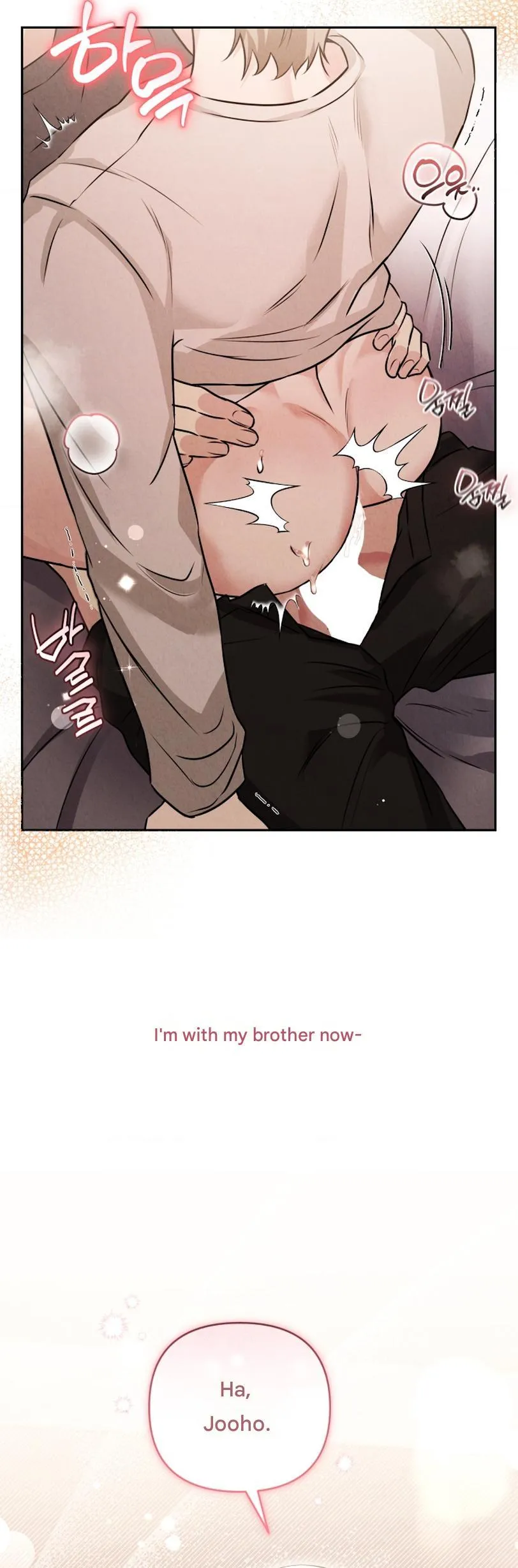 Read This Is Me chapter 0 image 9 on Lezhin