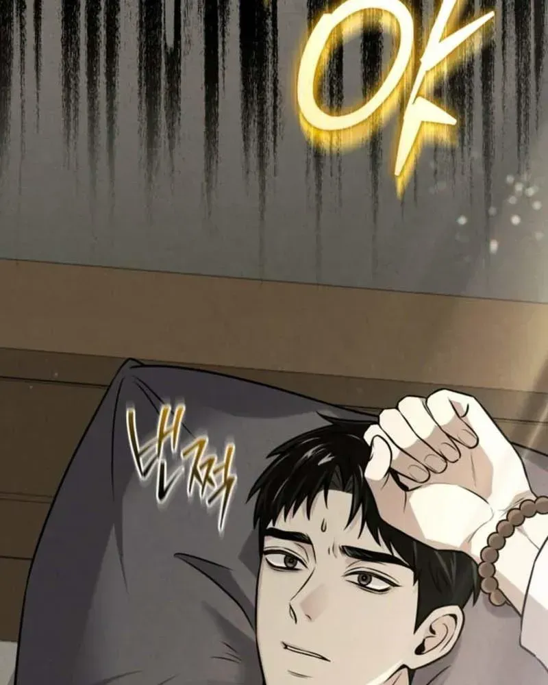 Read This Is Me chapter 1.1 image 62 on Lezhin