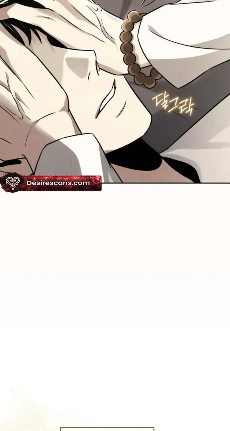 Read This Is Me chapter 1.1 image 67 on Lezhin