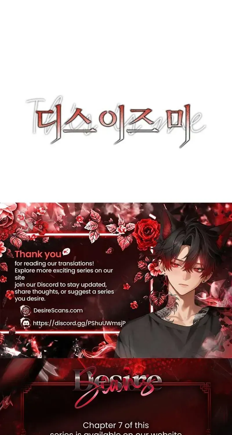 Read This Is Me chapter 1.2 image 129 on Lezhin