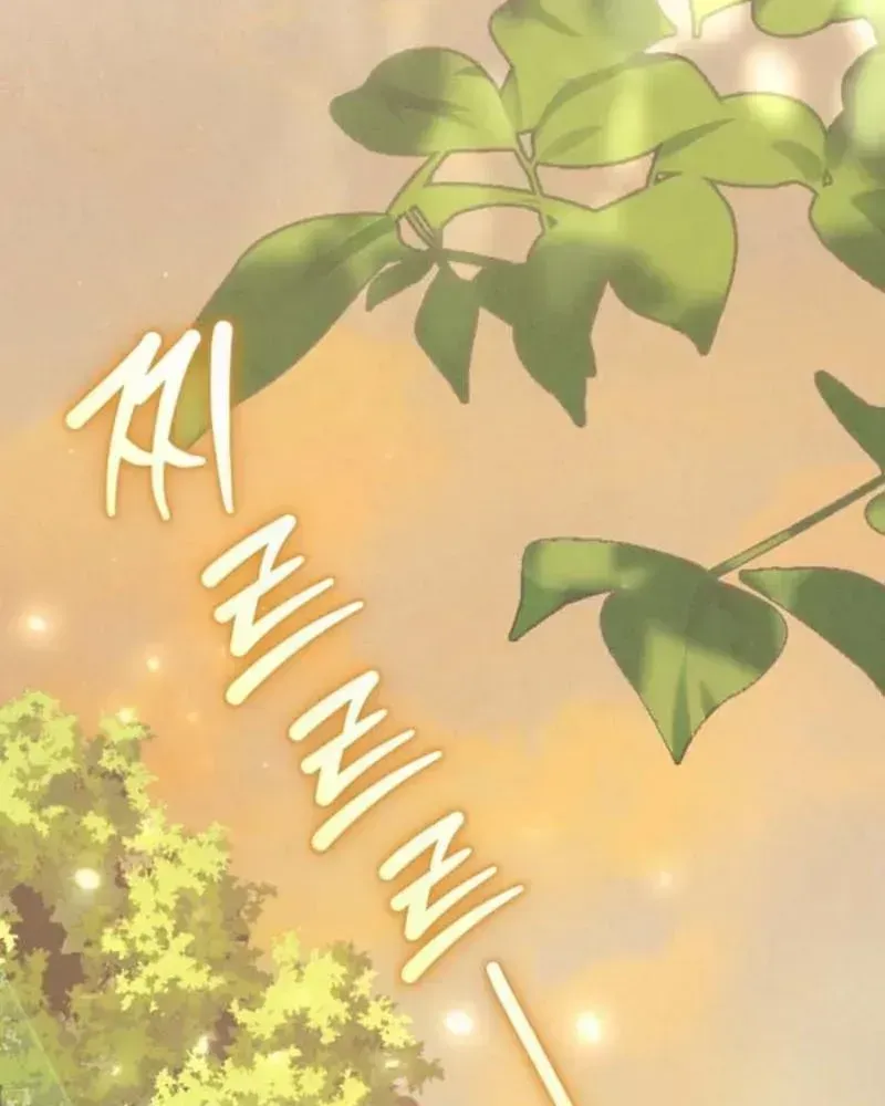 Read This Is Me chapter 1.2 image 2 on Lezhin