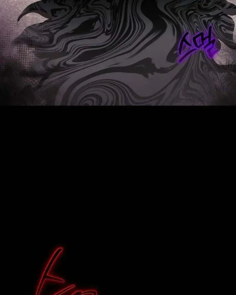 Read This Is Me chapter 1.2 image 26 on Lezhin