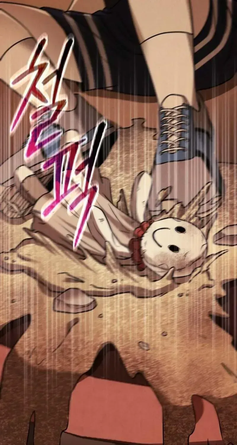 Read This Is Me chapter 1.2 image 30 on Lezhin