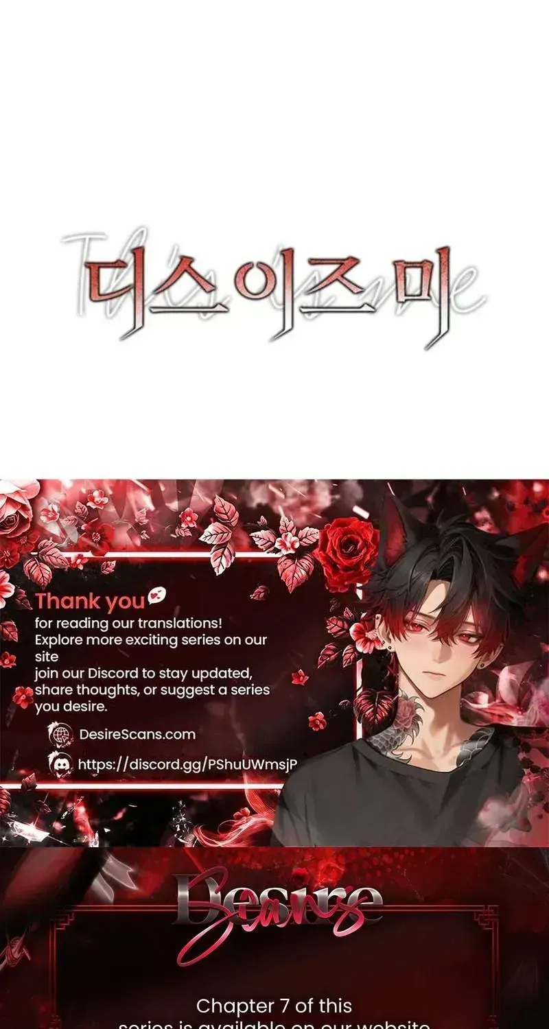 Read This Is Me chapter 1.3 image 129 on Lezhin