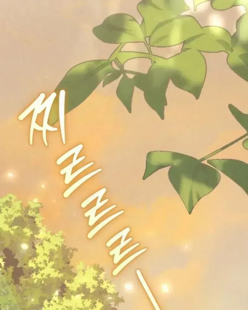 Read This Is Me chapter 1.3 image 2 on Lezhin