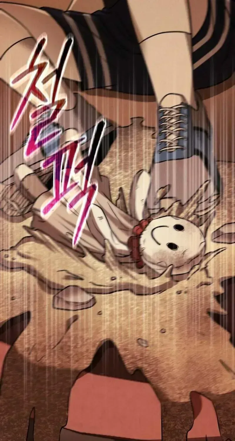 Read This Is Me chapter 1.3 image 30 on Lezhin
