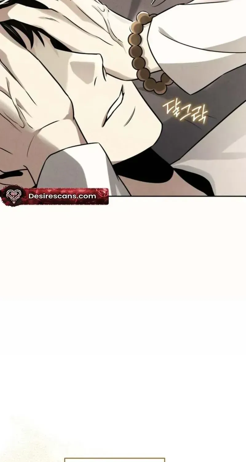 Read This Is Me chapter 1.3 image 67 on Lezhin