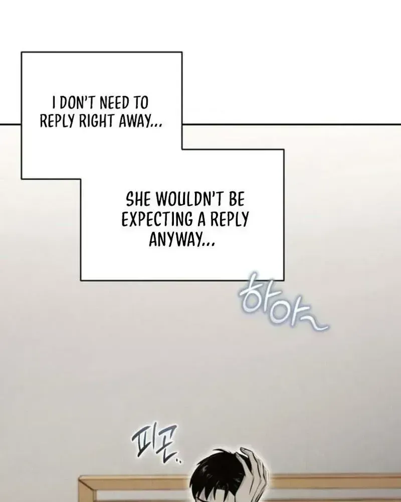 Read This Is Me chapter 1.3 image 74 on Lezhin