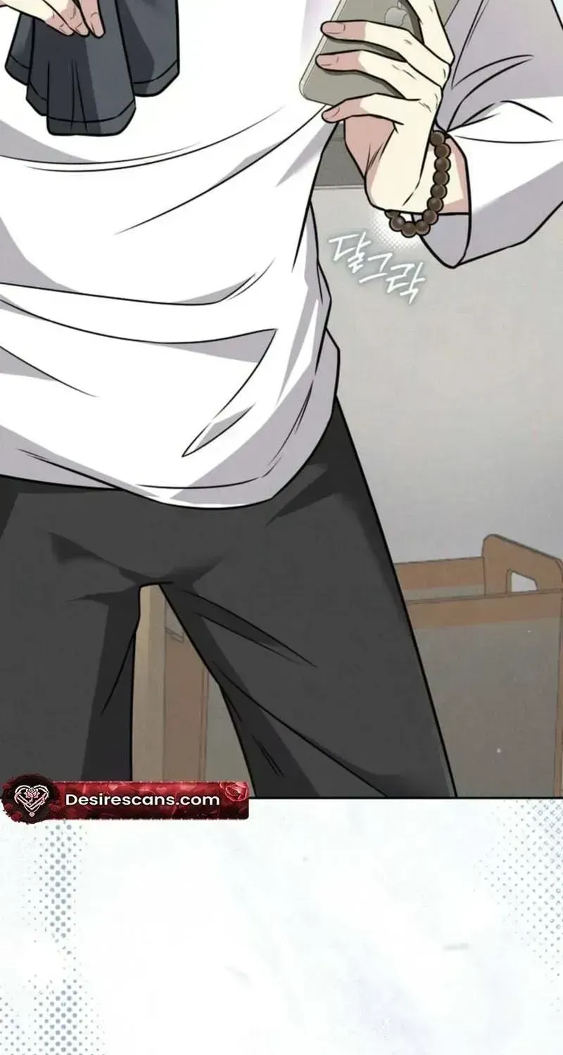 Read This Is Me chapter 1.3 image 91 on Lezhin