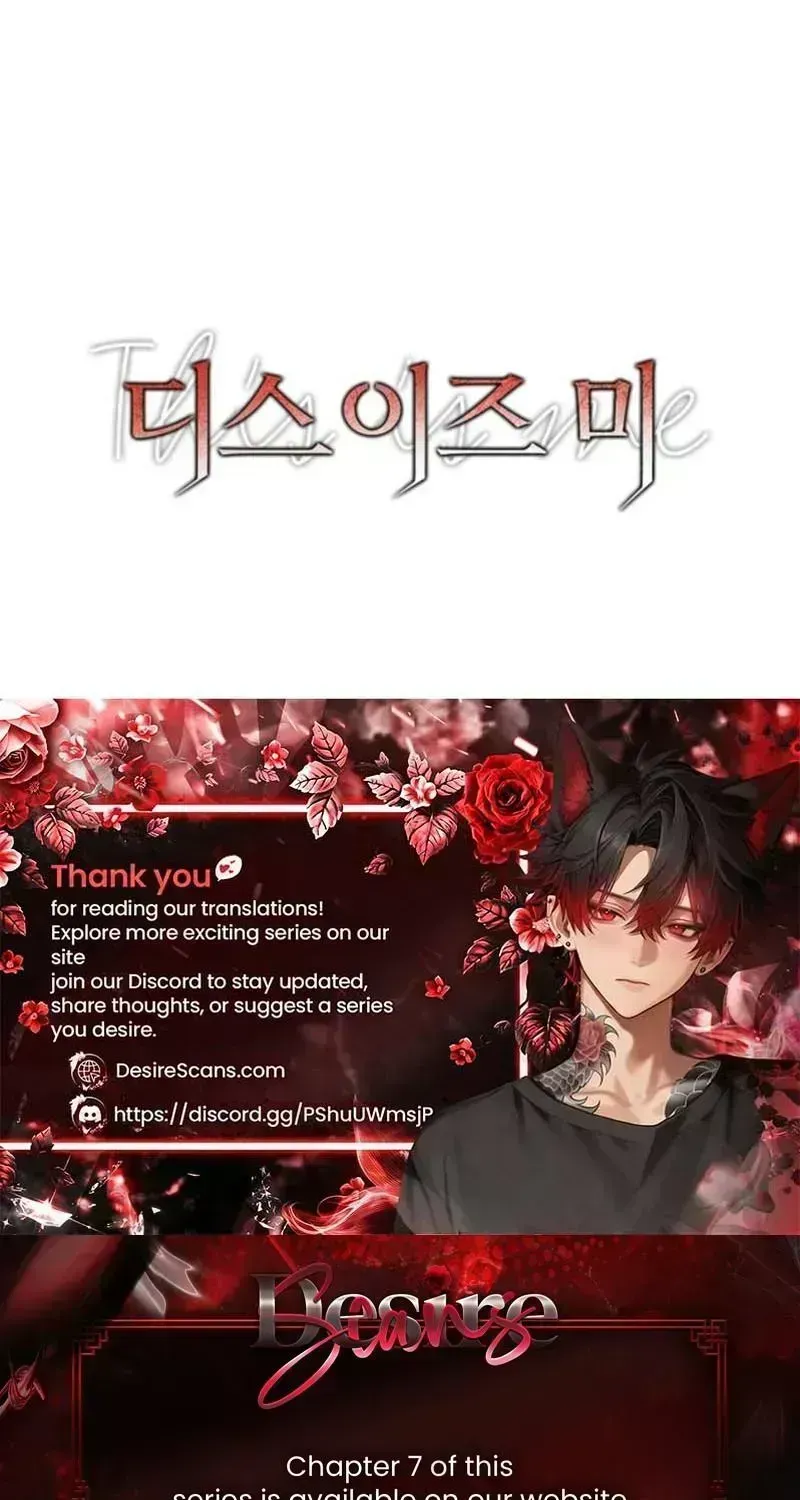 Read This Is Me chapter 1.5 image 129 on Lezhin