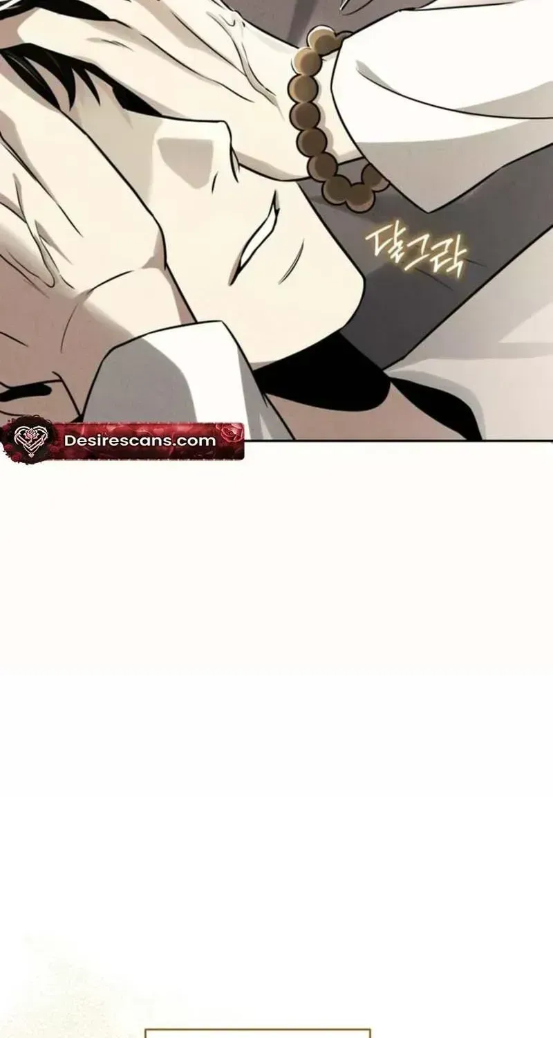 Read This Is Me chapter 1.5 image 67 on Lezhin