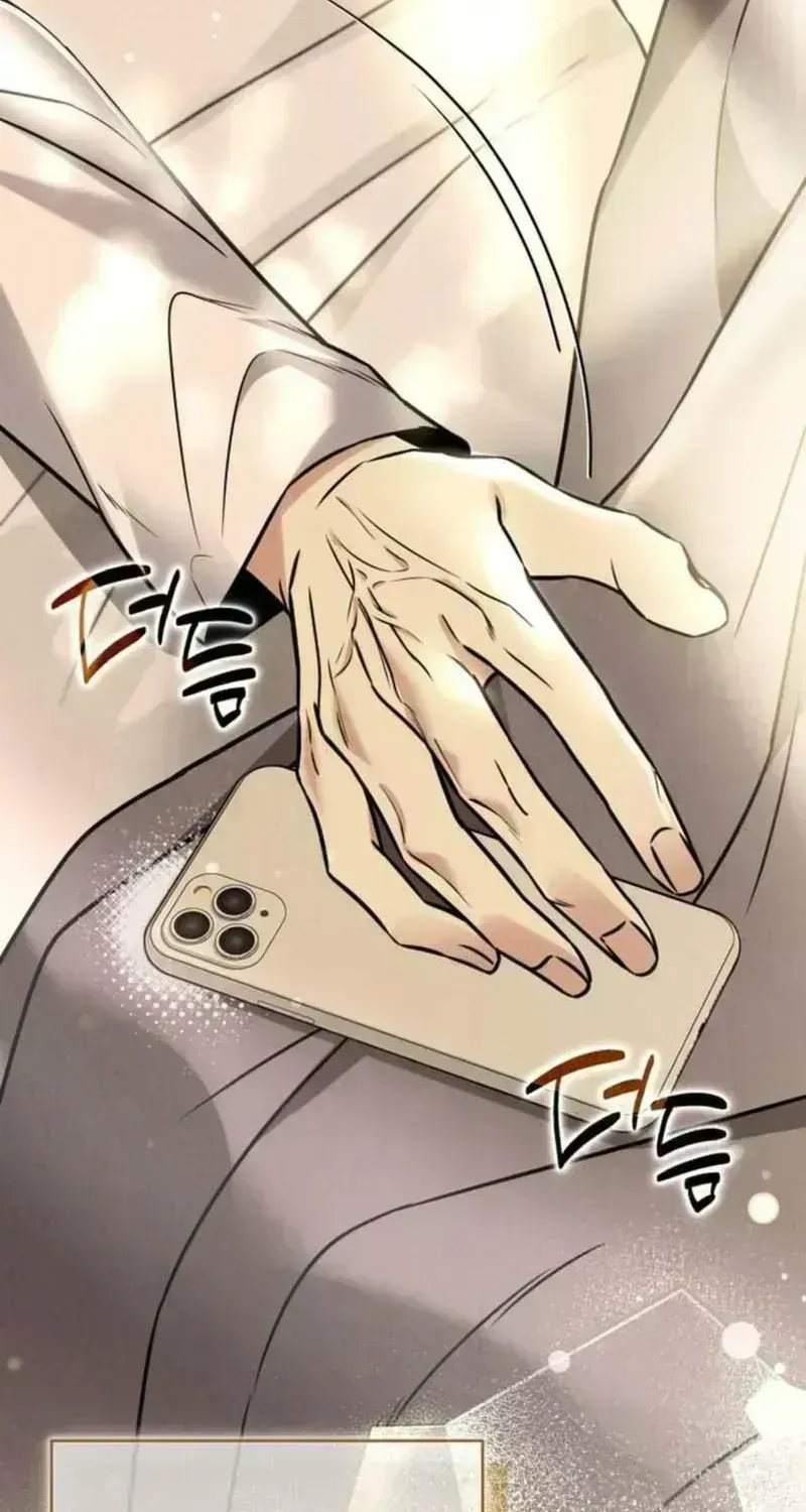 Read This Is Me chapter 1.5 image 70 on Lezhin