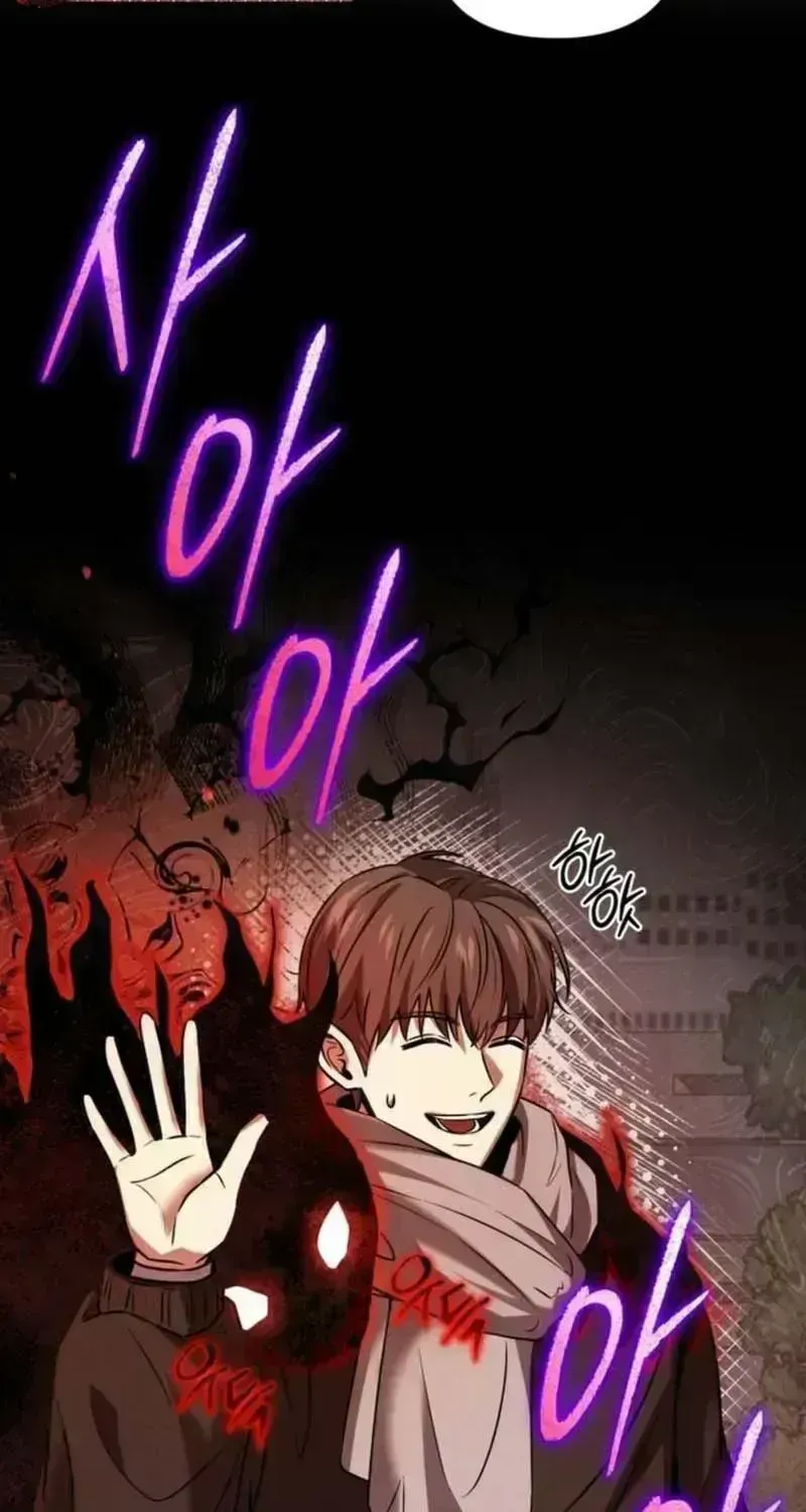 Read This Is Me chapter 1.7 image 115 on Lezhin