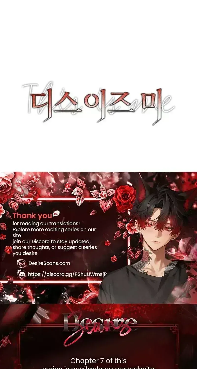 Read This Is Me chapter 1.7 image 129 on Lezhin