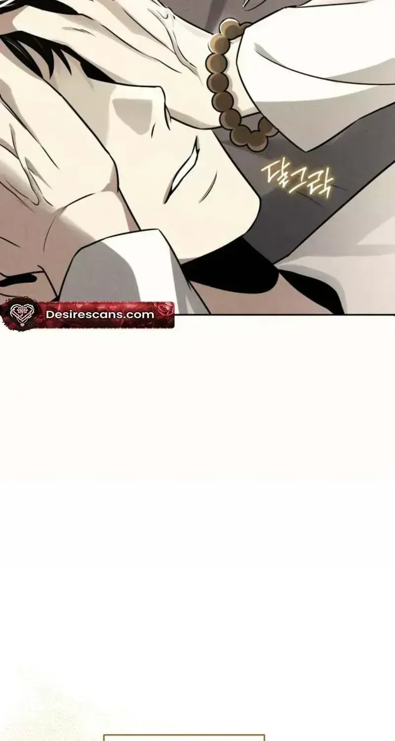 Read This Is Me chapter 1.7 image 67 on Lezhin