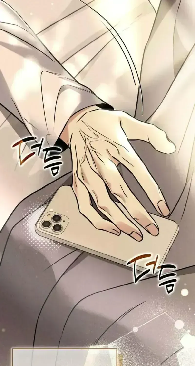 Read This Is Me chapter 1.7 image 70 on Lezhin