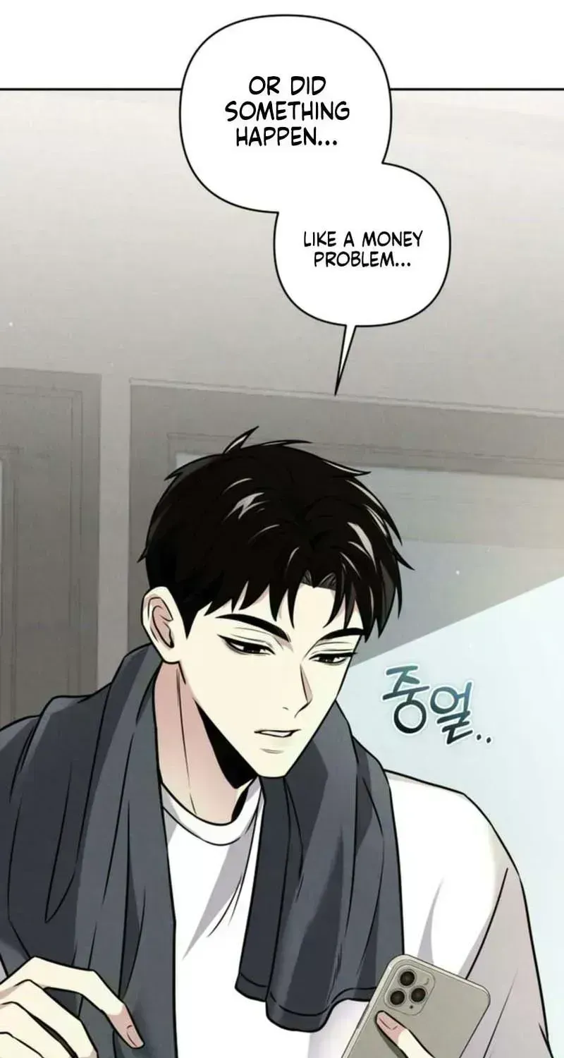 Read This Is Me chapter 1.7 image 90 on Lezhin