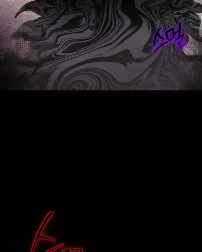 Read This Is Me chapter 1.8 image 26 on Lezhin