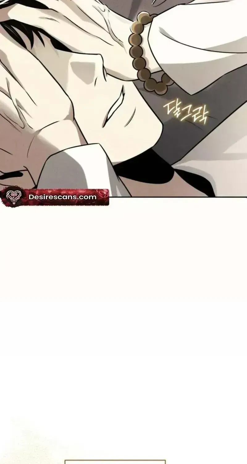 Read This Is Me chapter 1.8 image 67 on Lezhin