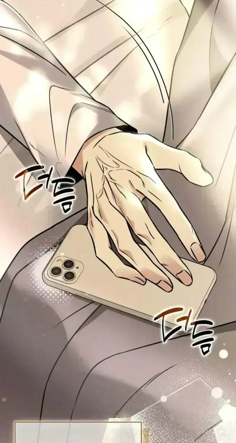 Read This Is Me chapter 1.8 image 70 on Lezhin