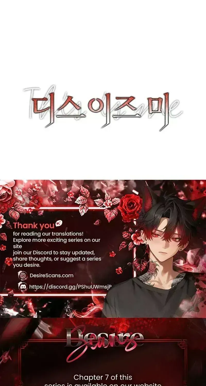 Read This Is Me chapter 1.9 image 129 on Lezhin