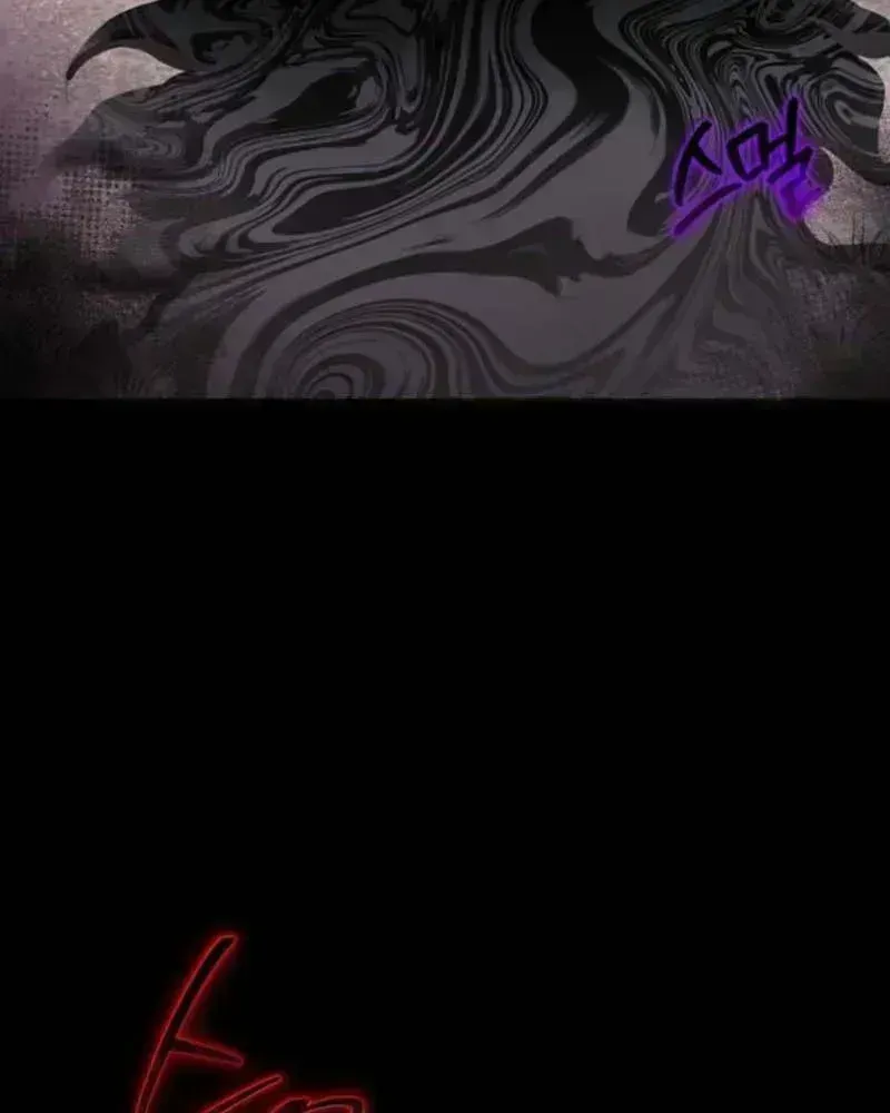 Read This Is Me chapter 1.9 image 26 on Lezhin