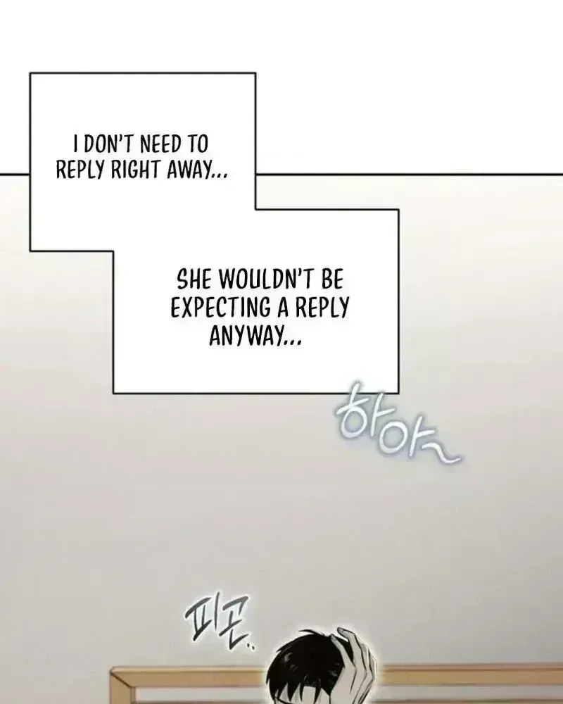 Read This Is Me chapter 1.9 image 74 on Lezhin