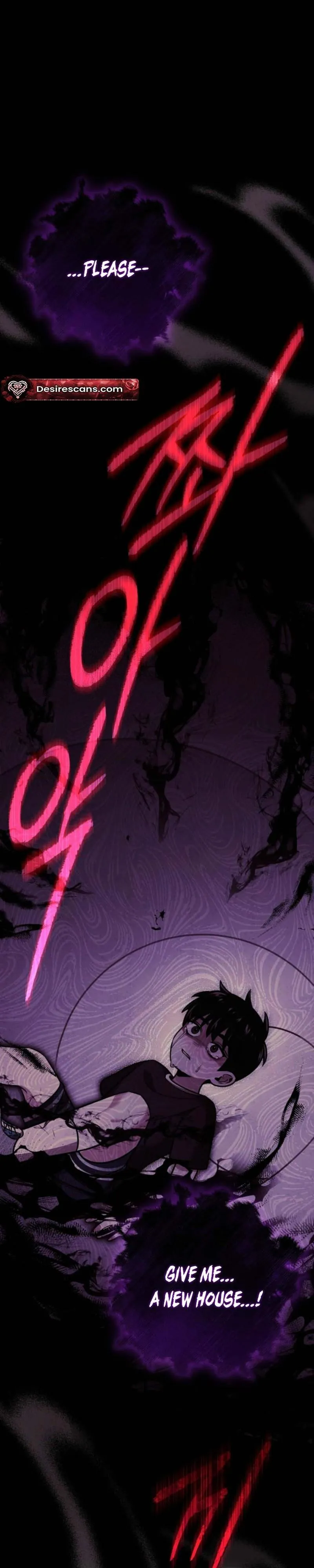 Read This Is Me chapter 1 image 18 on Lezhin