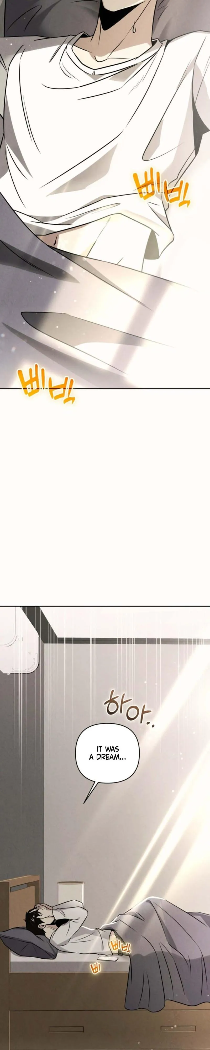 Read This Is Me chapter 1 image 21 on Lezhin