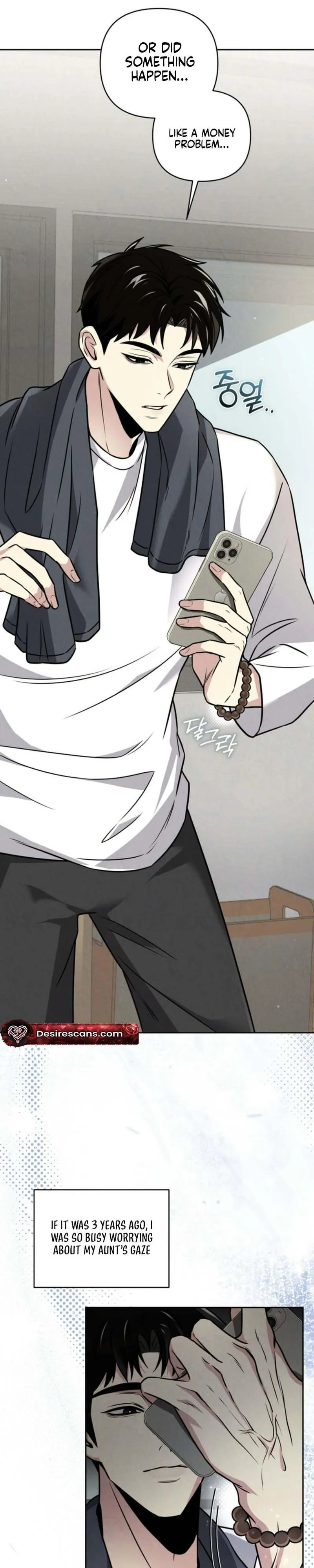 Read This Is Me chapter 1 image 30 on Lezhin