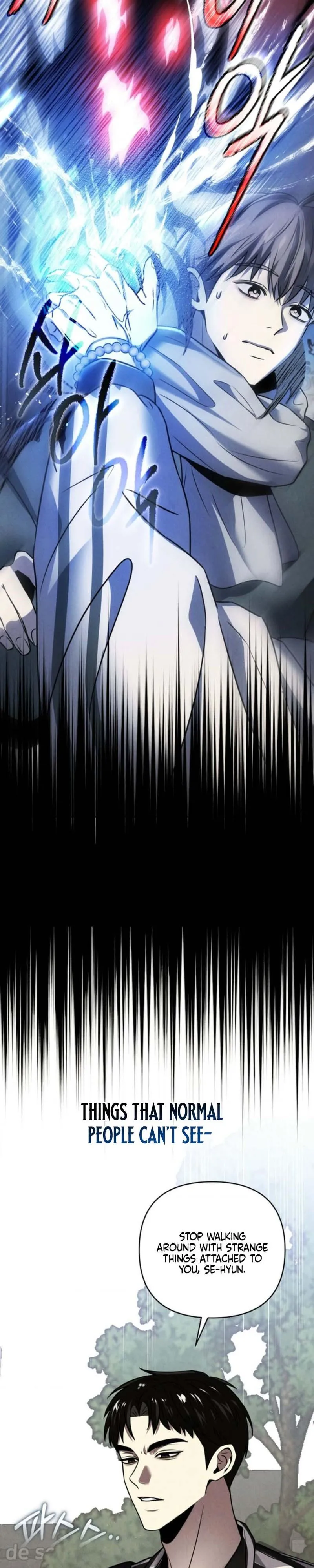 Read This Is Me chapter 1 image 41 on Lezhin