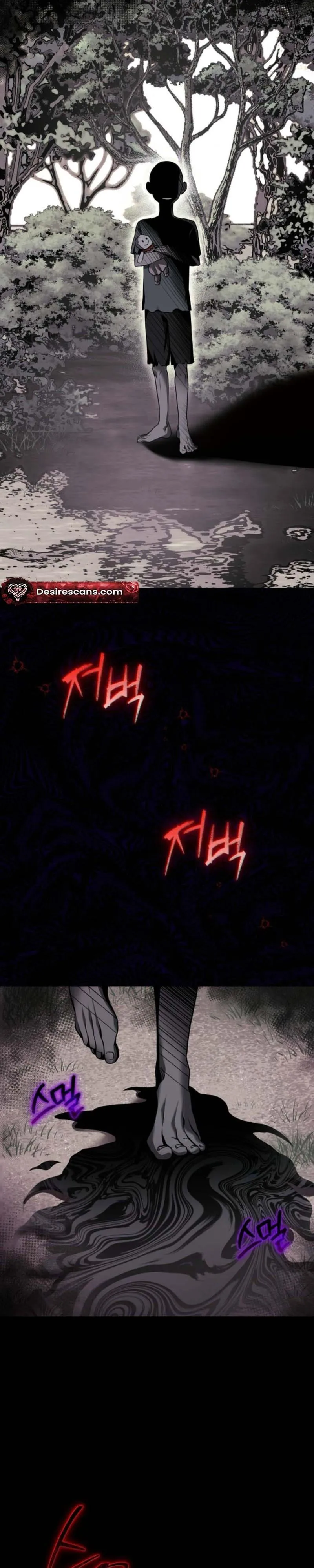 Read This Is Me chapter 1 image 8 on Lezhin