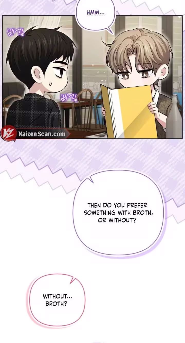 Read This Is Me chapter 14 image 11 on Lezhin