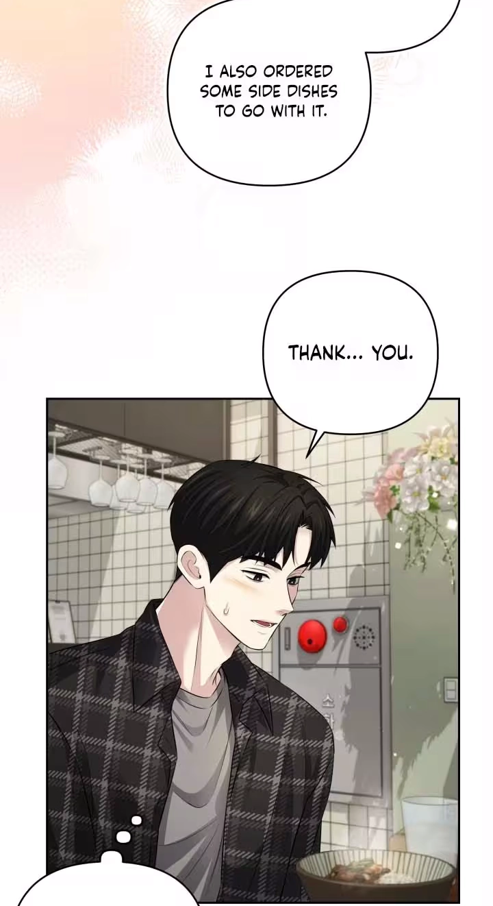 Read This Is Me chapter 14 image 14 on Lezhin