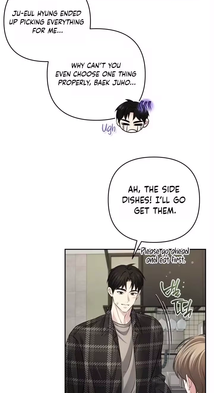 Read This Is Me chapter 14 image 15 on Lezhin