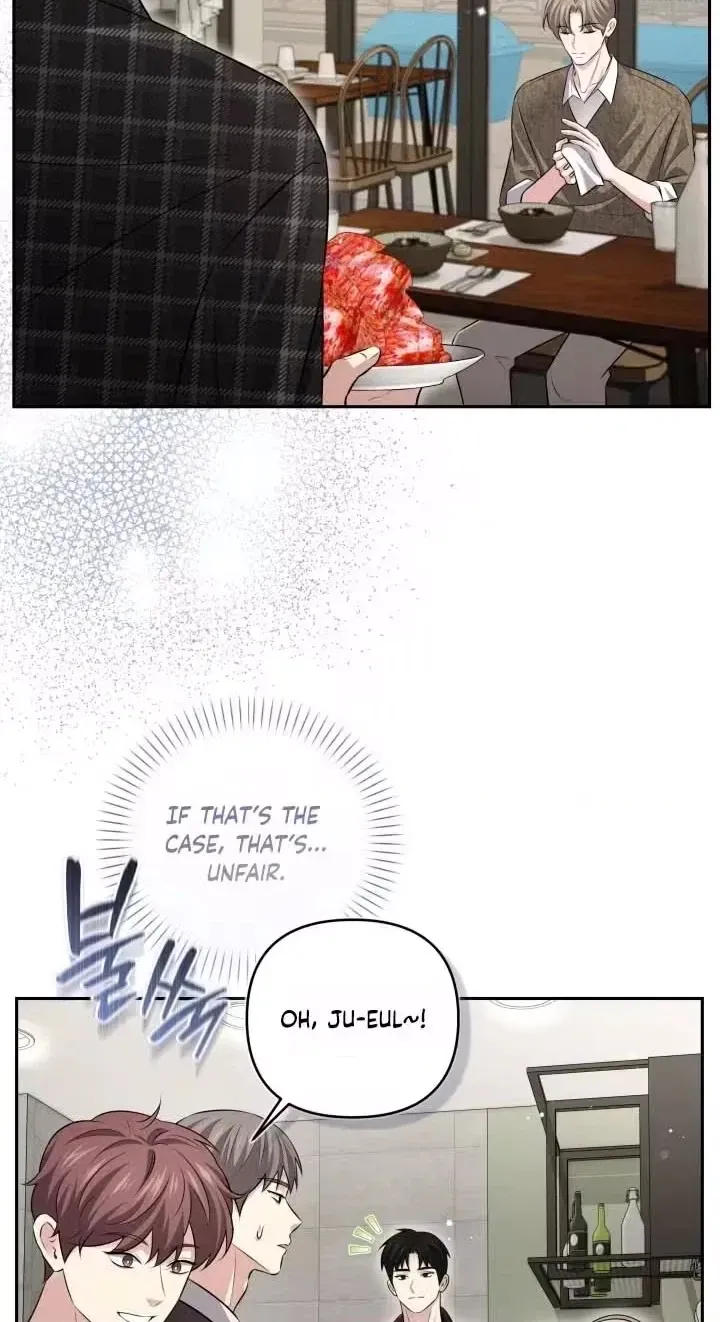 Read This Is Me chapter 14 image 19 on Lezhin