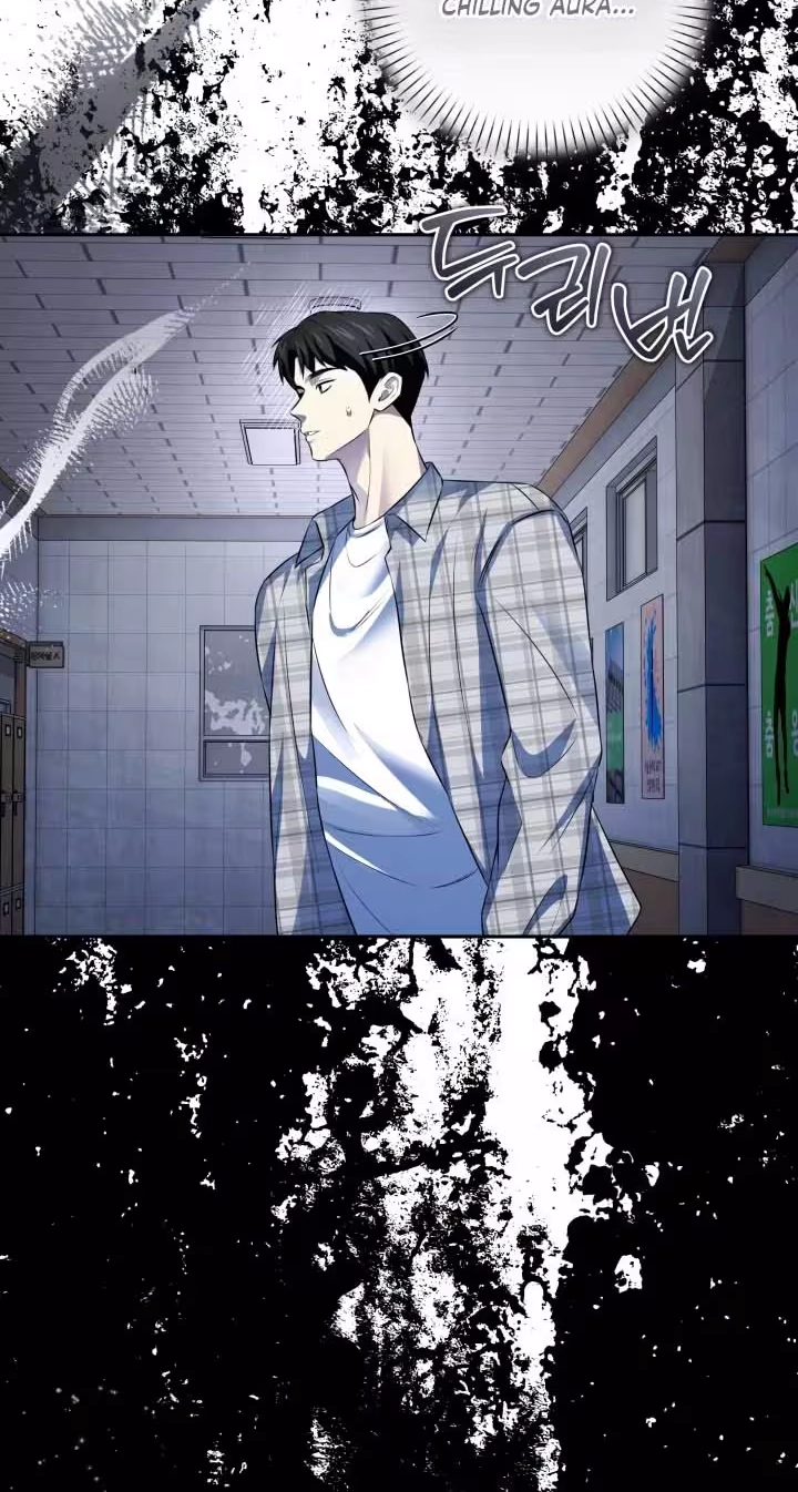 Read This Is Me chapter 14 image 61 on Lezhin