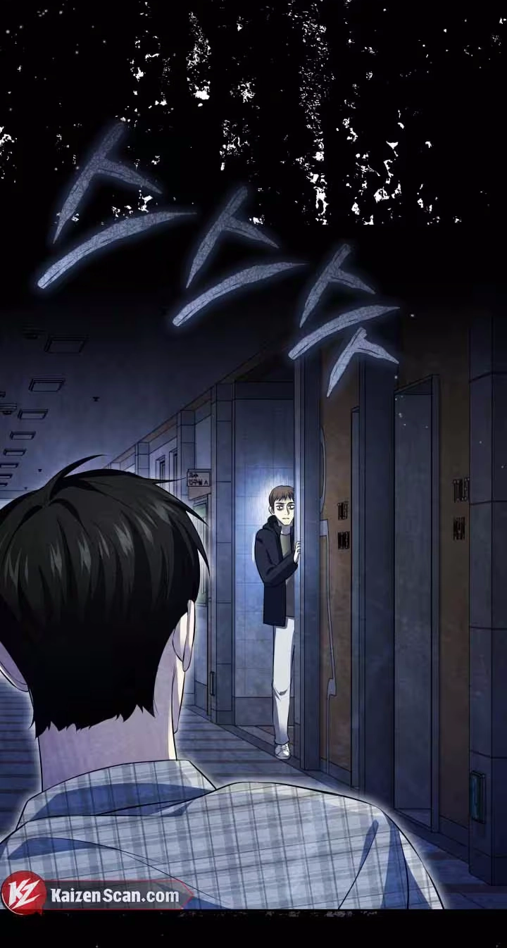 Read This Is Me chapter 14 image 62 on Lezhin
