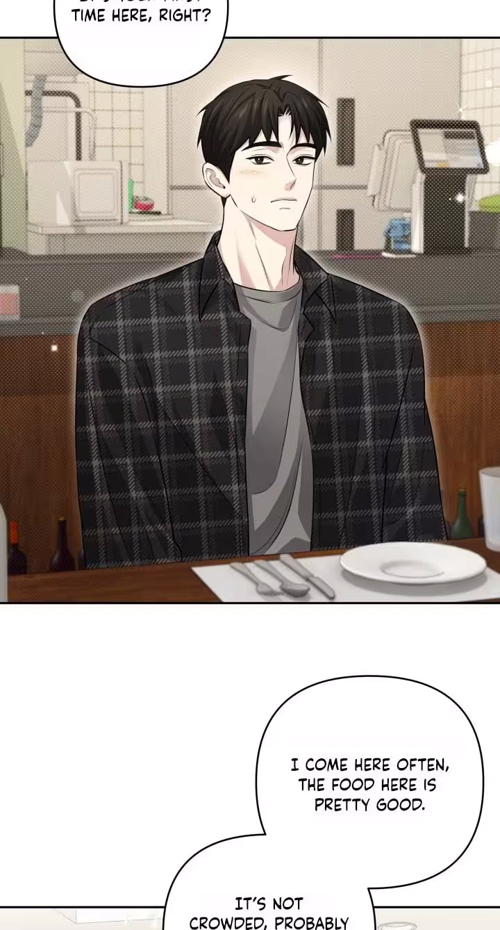 Read This Is Me chapter 14 image 7 on Lezhin