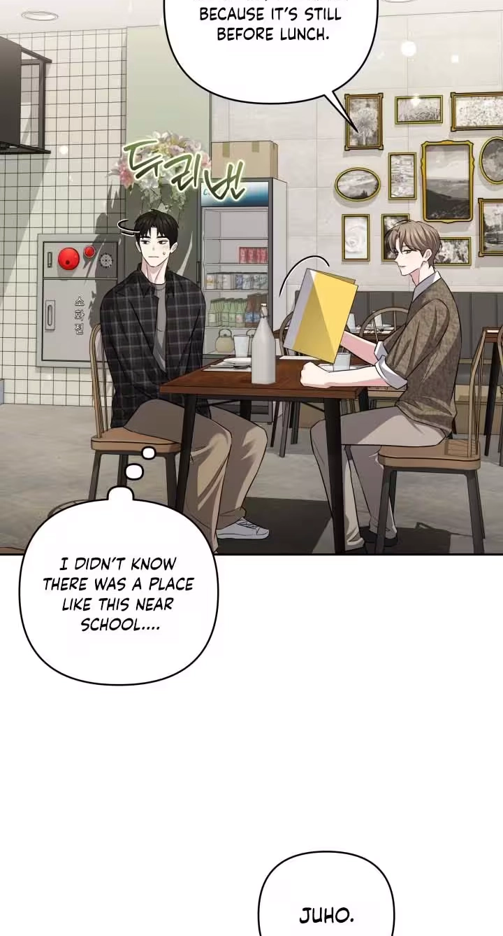 Read This Is Me chapter 14 image 8 on Lezhin