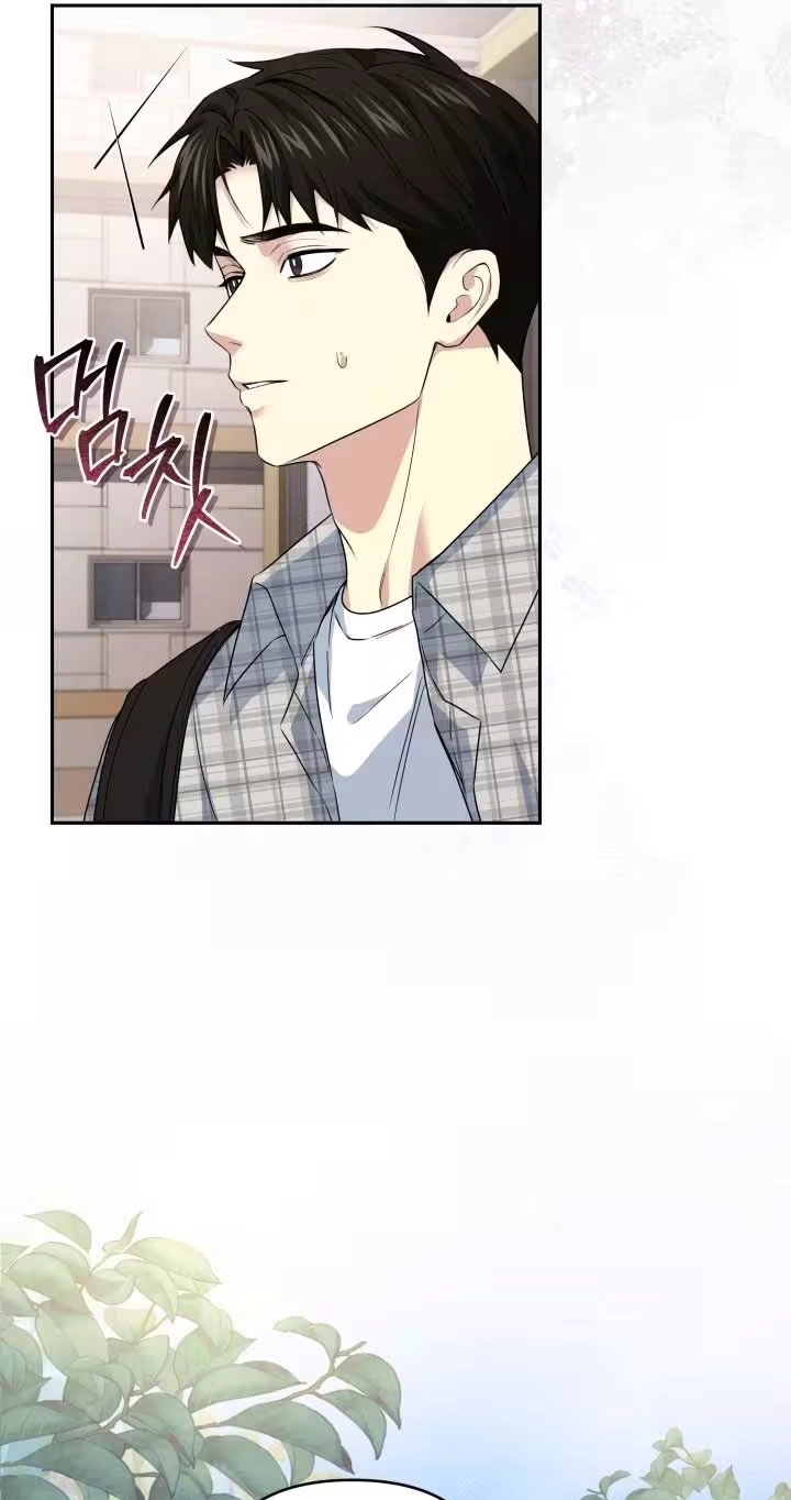 Read This Is Me chapter 15 image 22 on Lezhin