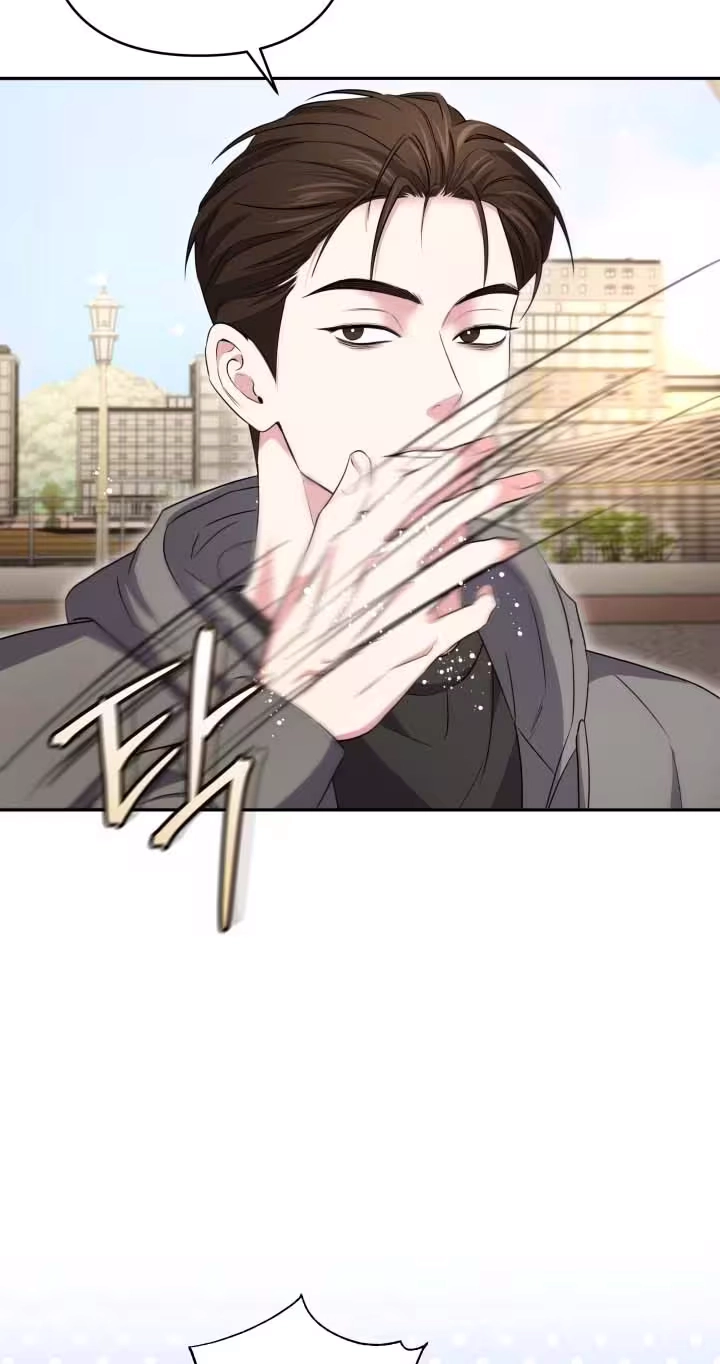 Read This Is Me chapter 15 image 28 on Lezhin