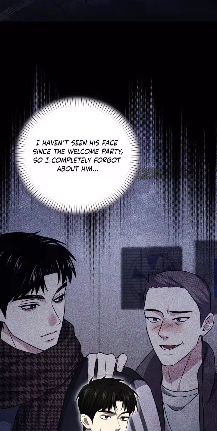 Read This Is Me chapter 15 image 3 on Lezhin