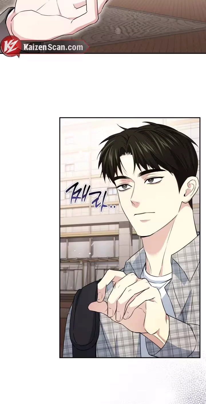 Read This Is Me chapter 15 image 36 on Lezhin