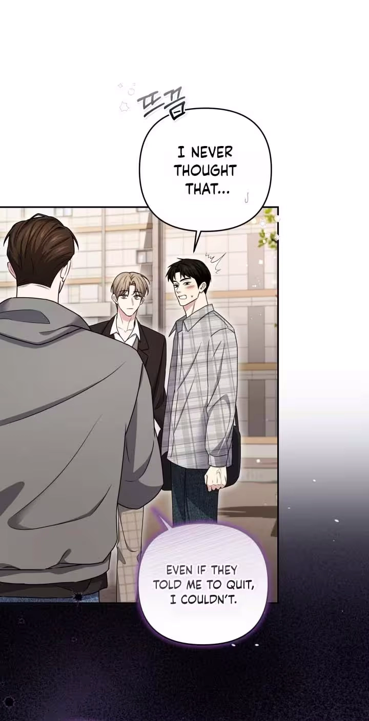 Read This Is Me chapter 15 image 41 on Lezhin