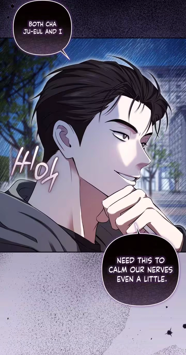 Read This Is Me chapter 15 image 42 on Lezhin