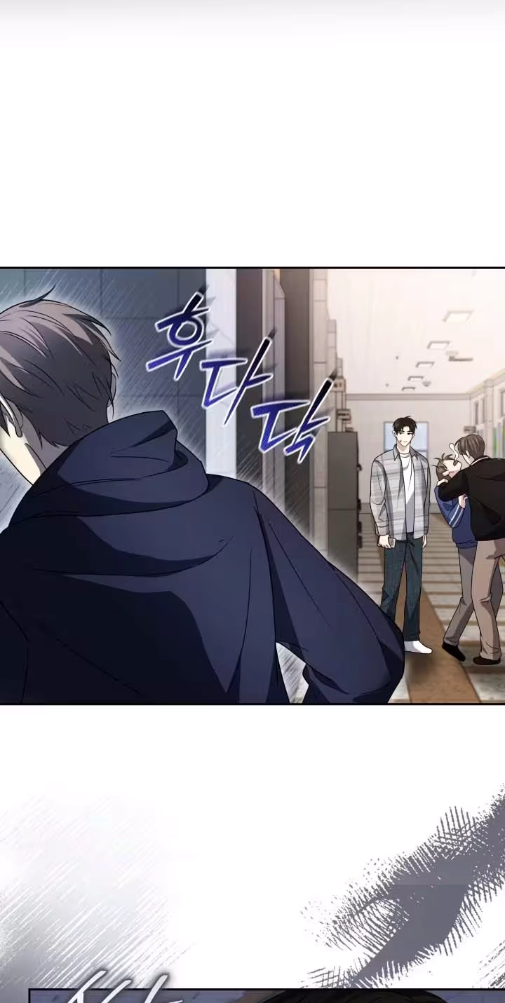 Read This Is Me chapter 15 image 6 on Lezhin