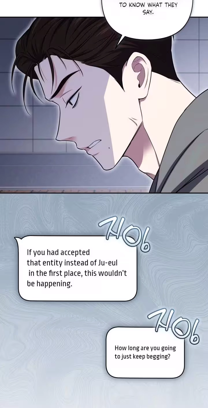 Read This Is Me chapter 15 image 61 on Lezhin