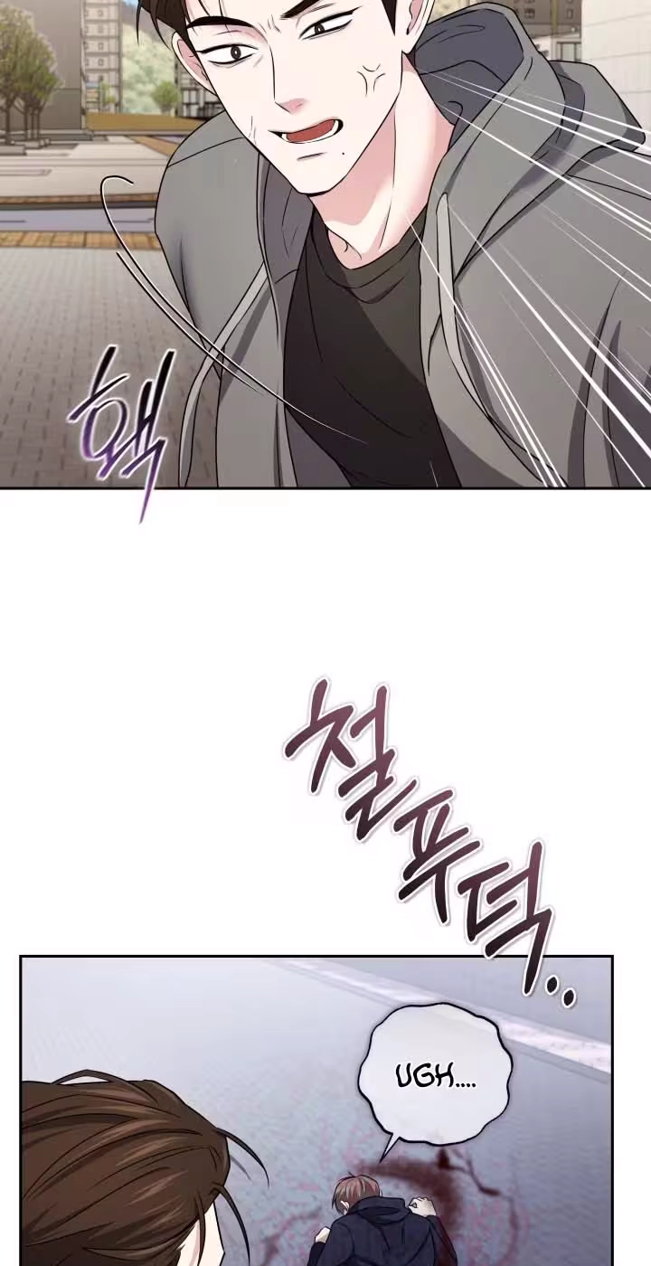 Read This Is Me chapter 15 image 64 on Lezhin